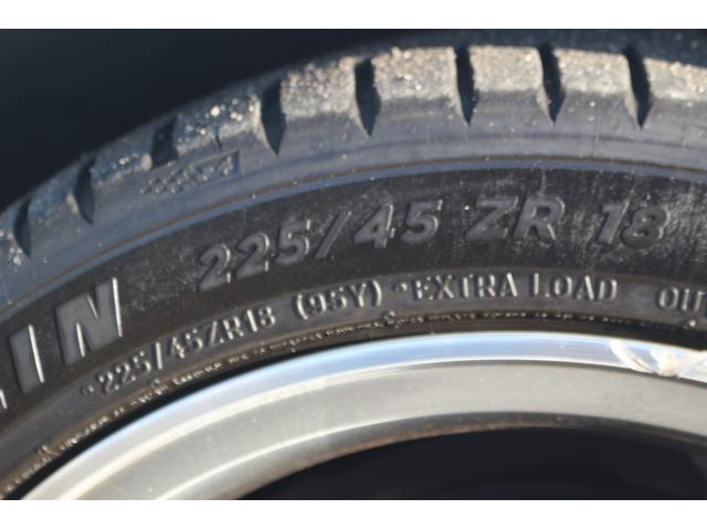 Cクラス C200アバンギャルド AMGライン 禁煙車 レザ-エクスクル-ジブPKG 赤革シート 純正ナビ フルセグTV エアバランスPKG エアーサスペンション 純正ナビ フルセグTV バックカメラ シートヒ-タ- ETC Bluetooth(31枚目)