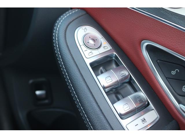 Cクラス C200アバンギャルド AMGライン 禁煙車 レザ-エクスクル-ジブPKG 赤革シート 純正ナビ フルセグTV エアバランスPKG エアーサスペンション 純正ナビ フルセグTV バックカメラ シートヒ-タ- ETC Bluetooth(54枚目)