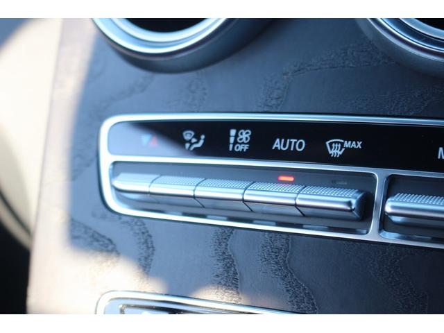 Cクラス C200アバンギャルド AMGライン 禁煙車 レザ-エクスクル-ジブPKG 赤革シート 純正ナビ フルセグTV エアバランスPKG エアーサスペンション 純正ナビ フルセグTV バックカメラ シートヒ-タ- ETC Bluetooth(59枚目)