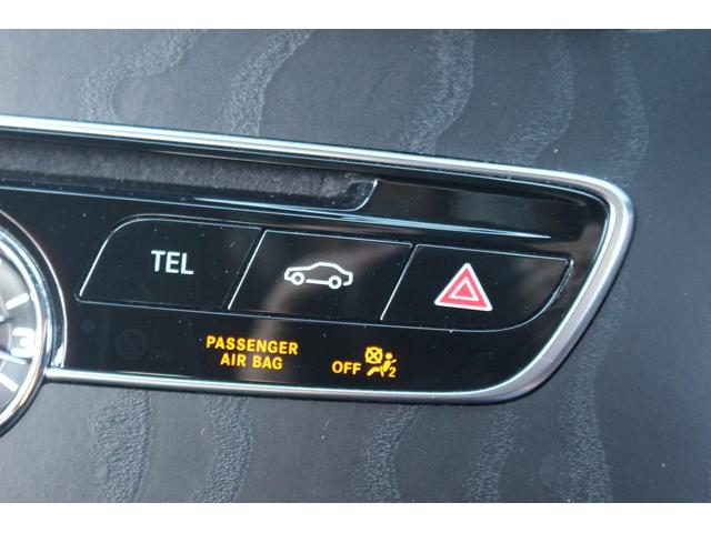 Cクラス C200アバンギャルド AMGライン 禁煙車 レザ-エクスクル-ジブPKG 赤革シート 純正ナビ フルセグTV エアバランスPKG エアーサスペンション 純正ナビ フルセグTV バックカメラ シートヒ-タ- ETC Bluetooth(60枚目)