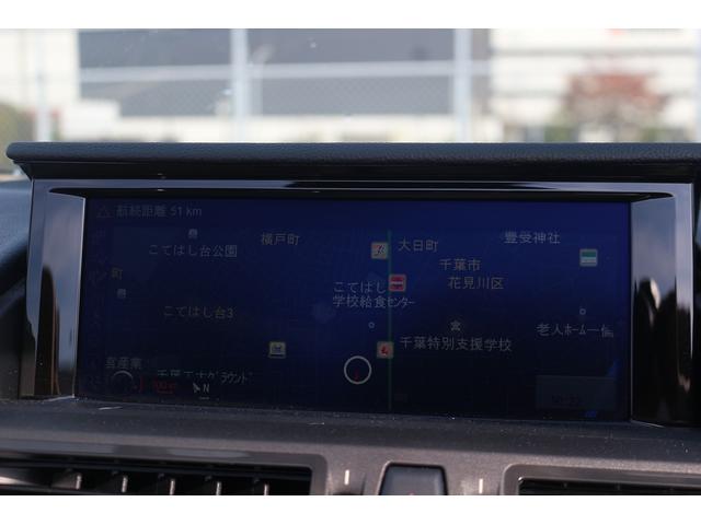 Z4 sDrive20i Mスポーツ 禁煙車 茶革シート 純正ナビ 純正19インチアルミホイール パワーシート Bluetooth確認 シートヒーター ETC スマートキー プッシュスタート 電動格納ドアミラー ヘッドライトウォッシャー(3枚目)