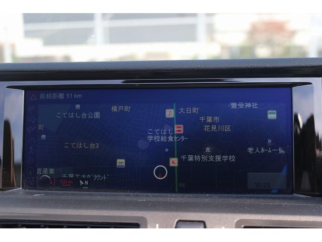 Z4 sDrive20i Mスポーツ 禁煙車 茶革シート 純正ナビ 純正19インチアルミホイール パワーシート Bluetooth確認 シートヒーター ETC スマートキー プッシュスタート 電動格納ドアミラー ヘッドライトウォッシャー(4枚目)