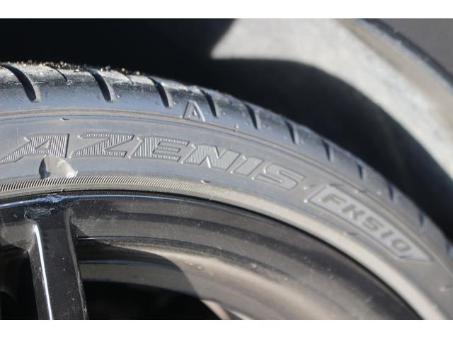 Z4 sDrive20i Mスポーツ 禁煙車 茶革シート 純正ナビ 純正19インチアルミホイール パワーシート Bluetooth確認 シートヒーター ETC スマートキー プッシュスタート 電動格納ドアミラー ヘッドライトウォッシャー(37枚目)