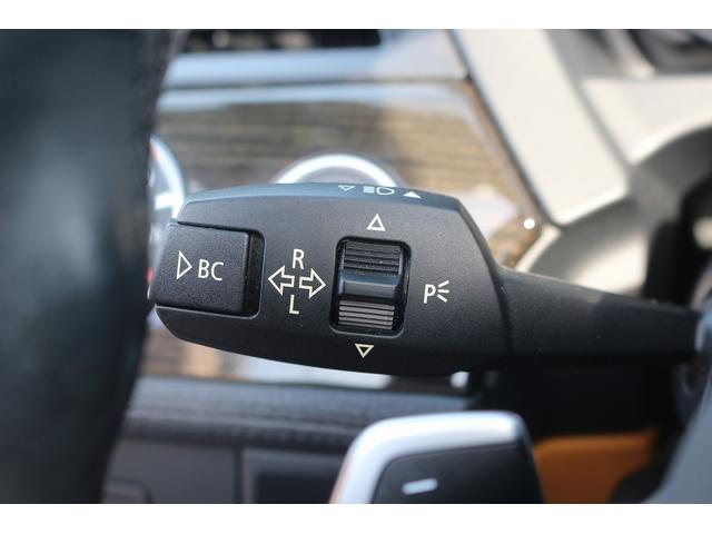 Z4 sDrive20i Mスポーツ 禁煙車 茶革シート 純正ナビ 純正19インチアルミホイール パワーシート Bluetooth確認 シートヒーター ETC スマートキー プッシュスタート 電動格納ドアミラー ヘッドライトウォッシャー(51枚目)