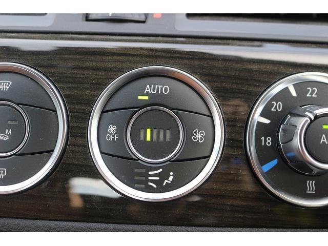 Z4 sDrive20i Mスポーツ 禁煙車 茶革シート 純正ナビ 純正19インチアルミホイール パワーシート Bluetooth確認 シートヒーター ETC スマートキー プッシュスタート 電動格納ドアミラー ヘッドライトウォッシャー(58枚目)