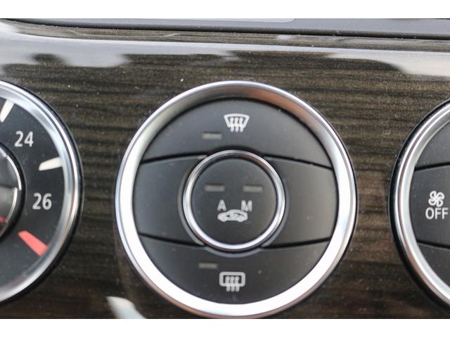 Z4 sDrive20i Mスポーツ 禁煙車 茶革シート 純正ナビ 純正19インチアルミホイール パワーシート Bluetooth確認 シートヒーター ETC スマートキー プッシュスタート 電動格納ドアミラー ヘッドライトウォッシャー(59枚目)