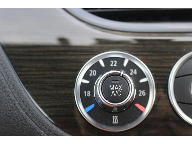 Z4 sDrive20i Mスポーツ 禁煙車 茶革シート 純正ナビ 純正19インチアルミホイール パワーシート Bluetooth確認 シートヒーター ETC スマートキー プッシュスタート 電動格納ドアミラー ヘッドライトウォッシャー(60枚目)