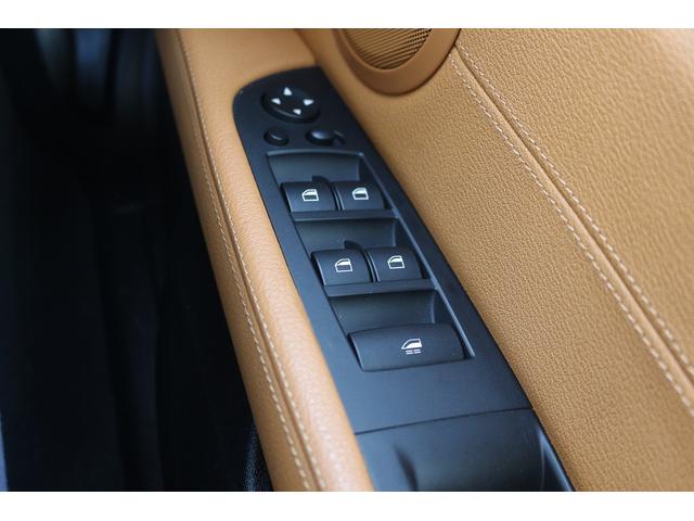 Z4 sDrive20i Mスポーツ 禁煙車 茶革シート 純正ナビ 純正19インチアルミホイール パワーシート Bluetooth確認 シートヒーター ETC スマートキー プッシュスタート 電動格納ドアミラー ヘッドライトウォッシャー(62枚目)