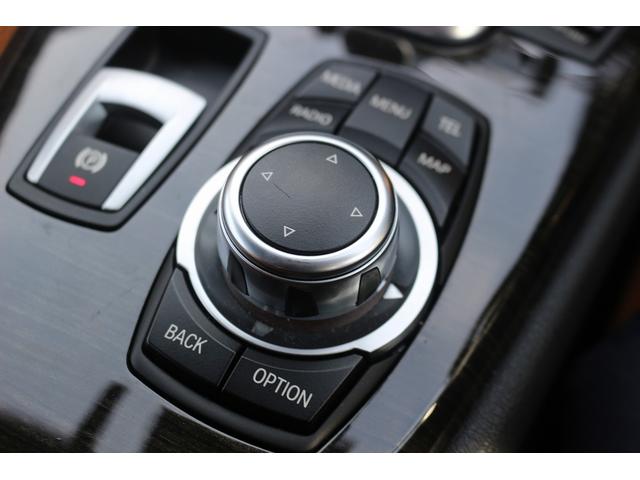 Z4 sDrive20i Mスポーツ 禁煙車 茶革シート 純正ナビ 純正19インチアルミホイール パワーシート Bluetooth確認 シートヒーター ETC スマートキー プッシュスタート 電動格納ドアミラー ヘッドライトウォッシャー(63枚目)