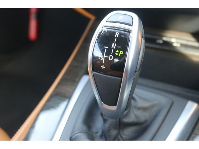 Z4 sDrive20i Mスポーツ 禁煙車 茶革シート 純正ナビ 純正19インチアルミホイール パワーシート Bluetooth確認 シートヒーター ETC スマートキー プッシュスタート 電動格納ドアミラー ヘッドライトウォッシャー(64枚目)