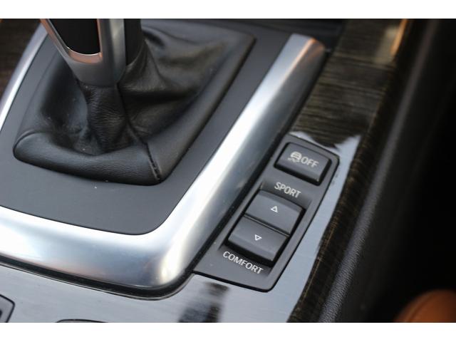 Z4 sDrive20i Mスポーツ 禁煙車 茶革シート 純正ナビ 純正19インチアルミホイール パワーシート Bluetooth確認 シートヒーター ETC スマートキー プッシュスタート 電動格納ドアミラー ヘッドライトウォッシャー(65枚目)
