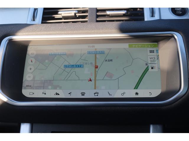 レンジローバーイヴォーク ＨＳＥ　禁煙車　ガラスルーフ　純正ナビ　フルセグＴＶ　バックカメラ　本革シート　メソディアンサウンドシステム　クルーズコントロール　温冷シート　パワーシート　電動Ｒゲート　衝突軽減ブレーキ　Ｂｌｕｅｔｏｏｔｈ（3枚目）