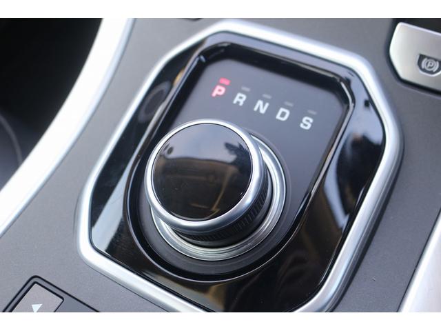 レンジローバーイヴォーク ＨＳＥ　禁煙車　ガラスルーフ　純正ナビ　フルセグＴＶ　バックカメラ　本革シート　メソディアンサウンドシステム　クルーズコントロール　温冷シート　パワーシート　電動Ｒゲート　衝突軽減ブレーキ　Ｂｌｕｅｔｏｏｔｈ（7枚目）