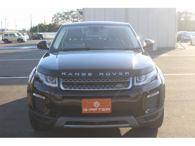 レンジローバーイヴォーク ＨＳＥ　禁煙車　ガラスルーフ　純正ナビ　フルセグＴＶ　バックカメラ　本革シート　メソディアンサウンドシステム　クルーズコントロール　温冷シート　パワーシート　電動Ｒゲート　衝突軽減ブレーキ　Ｂｌｕｅｔｏｏｔｈ（8枚目）