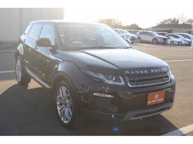 レンジローバーイヴォーク ＨＳＥ　禁煙車　ガラスルーフ　純正ナビ　フルセグＴＶ　バックカメラ　本革シート　メソディアンサウンドシステム　クルーズコントロール　温冷シート　パワーシート　電動Ｒゲート　衝突軽減ブレーキ　Ｂｌｕｅｔｏｏｔｈ（9枚目）