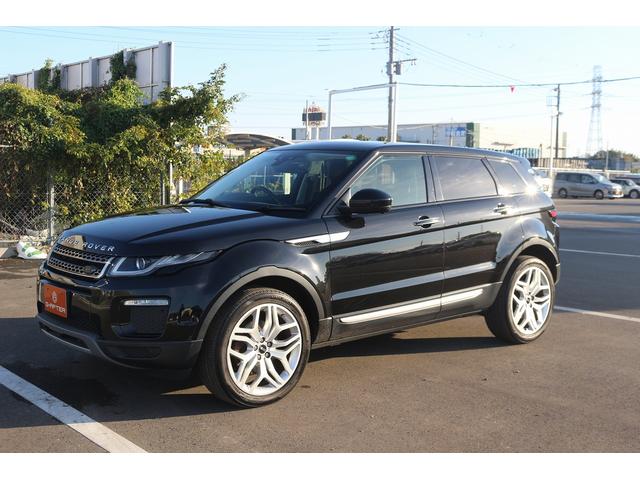 レンジローバーイヴォーク ＨＳＥ　禁煙車　ガラスルーフ　純正ナビ　フルセグＴＶ　バックカメラ　本革シート　メソディアンサウンドシステム　クルーズコントロール　温冷シート　パワーシート　電動Ｒゲート　衝突軽減ブレーキ　Ｂｌｕｅｔｏｏｔｈ（15枚目）