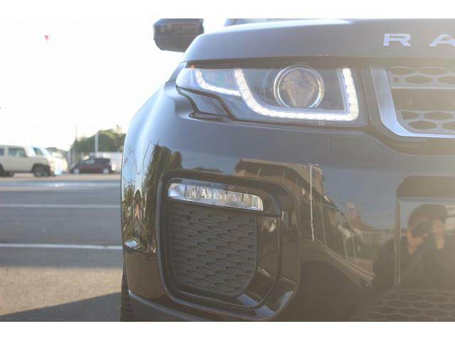レンジローバーイヴォーク ＨＳＥ　禁煙車　ガラスルーフ　純正ナビ　フルセグＴＶ　バックカメラ　本革シート　メソディアンサウンドシステム　クルーズコントロール　温冷シート　パワーシート　電動Ｒゲート　衝突軽減ブレーキ　Ｂｌｕｅｔｏｏｔｈ（16枚目）