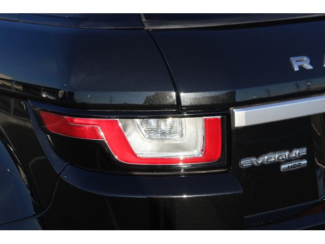 レンジローバーイヴォーク ＨＳＥ　禁煙車　ガラスルーフ　純正ナビ　フルセグＴＶ　バックカメラ　本革シート　メソディアンサウンドシステム　クルーズコントロール　温冷シート　パワーシート　電動Ｒゲート　衝突軽減ブレーキ　Ｂｌｕｅｔｏｏｔｈ（20枚目）