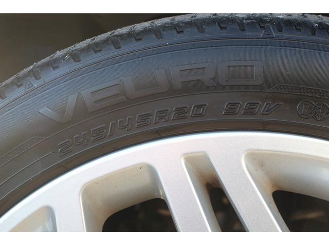 レンジローバーイヴォーク ＨＳＥ　禁煙車　ガラスルーフ　純正ナビ　フルセグＴＶ　バックカメラ　本革シート　メソディアンサウンドシステム　クルーズコントロール　温冷シート　パワーシート　電動Ｒゲート　衝突軽減ブレーキ　Ｂｌｕｅｔｏｏｔｈ（30枚目）