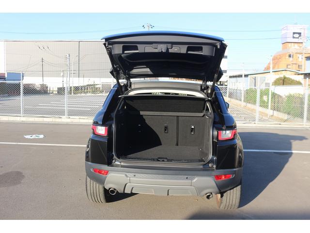 レンジローバーイヴォーク ＨＳＥ　禁煙車　ガラスルーフ　純正ナビ　フルセグＴＶ　バックカメラ　本革シート　メソディアンサウンドシステム　クルーズコントロール　温冷シート　パワーシート　電動Ｒゲート　衝突軽減ブレーキ　Ｂｌｕｅｔｏｏｔｈ（34枚目）