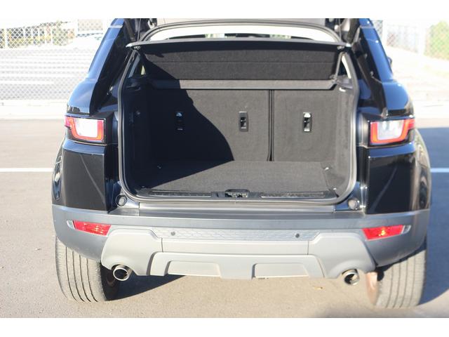 レンジローバーイヴォーク ＨＳＥ　禁煙車　ガラスルーフ　純正ナビ　フルセグＴＶ　バックカメラ　本革シート　メソディアンサウンドシステム　クルーズコントロール　温冷シート　パワーシート　電動Ｒゲート　衝突軽減ブレーキ　Ｂｌｕｅｔｏｏｔｈ（35枚目）
