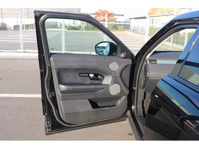 レンジローバーイヴォーク ＨＳＥ　禁煙車　ガラスルーフ　純正ナビ　フルセグＴＶ　バックカメラ　本革シート　メソディアンサウンドシステム　クルーズコントロール　温冷シート　パワーシート　電動Ｒゲート　衝突軽減ブレーキ　Ｂｌｕｅｔｏｏｔｈ（36枚目）