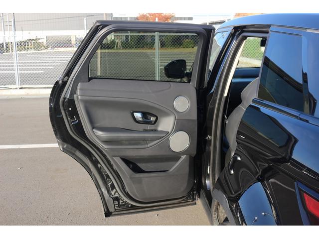 レンジローバーイヴォーク ＨＳＥ　禁煙車　ガラスルーフ　純正ナビ　フルセグＴＶ　バックカメラ　本革シート　メソディアンサウンドシステム　クルーズコントロール　温冷シート　パワーシート　電動Ｒゲート　衝突軽減ブレーキ　Ｂｌｕｅｔｏｏｔｈ（38枚目）