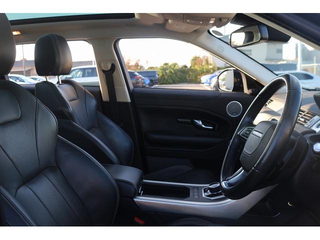 レンジローバーイヴォーク ＨＳＥ　禁煙車　ガラスルーフ　純正ナビ　フルセグＴＶ　バックカメラ　本革シート　メソディアンサウンドシステム　クルーズコントロール　温冷シート　パワーシート　電動Ｒゲート　衝突軽減ブレーキ　Ｂｌｕｅｔｏｏｔｈ（39枚目）