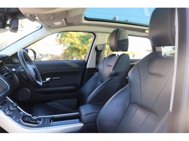 レンジローバーイヴォーク ＨＳＥ　禁煙車　ガラスルーフ　純正ナビ　フルセグＴＶ　バックカメラ　本革シート　メソディアンサウンドシステム　クルーズコントロール　温冷シート　パワーシート　電動Ｒゲート　衝突軽減ブレーキ　Ｂｌｕｅｔｏｏｔｈ（45枚目）