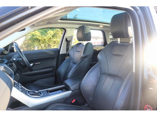 レンジローバーイヴォーク ＨＳＥ　禁煙車　ガラスルーフ　純正ナビ　フルセグＴＶ　バックカメラ　本革シート　メソディアンサウンドシステム　クルーズコントロール　温冷シート　パワーシート　電動Ｒゲート　衝突軽減ブレーキ　Ｂｌｕｅｔｏｏｔｈ（46枚目）