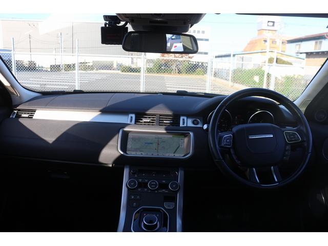 レンジローバーイヴォーク ＨＳＥ　禁煙車　ガラスルーフ　純正ナビ　フルセグＴＶ　バックカメラ　本革シート　メソディアンサウンドシステム　クルーズコントロール　温冷シート　パワーシート　電動Ｒゲート　衝突軽減ブレーキ　Ｂｌｕｅｔｏｏｔｈ（47枚目）