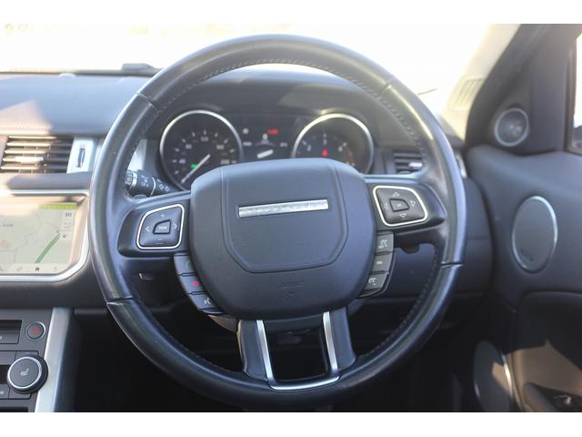 レンジローバーイヴォーク ＨＳＥ　禁煙車　ガラスルーフ　純正ナビ　フルセグＴＶ　バックカメラ　本革シート　メソディアンサウンドシステム　クルーズコントロール　温冷シート　パワーシート　電動Ｒゲート　衝突軽減ブレーキ　Ｂｌｕｅｔｏｏｔｈ（48枚目）