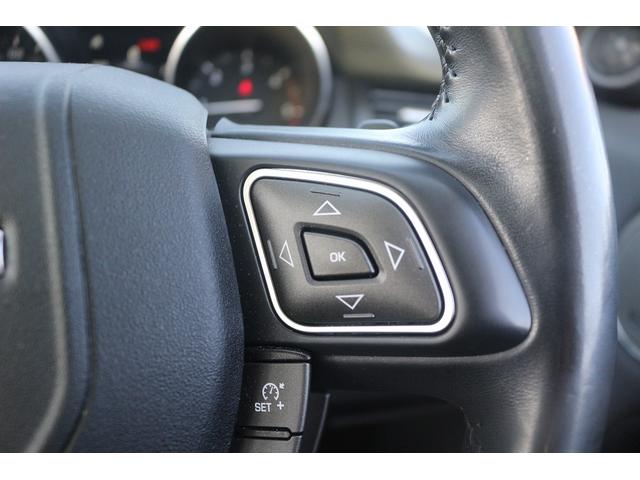 レンジローバーイヴォーク ＨＳＥ　禁煙車　ガラスルーフ　純正ナビ　フルセグＴＶ　バックカメラ　本革シート　メソディアンサウンドシステム　クルーズコントロール　温冷シート　パワーシート　電動Ｒゲート　衝突軽減ブレーキ　Ｂｌｕｅｔｏｏｔｈ（50枚目）