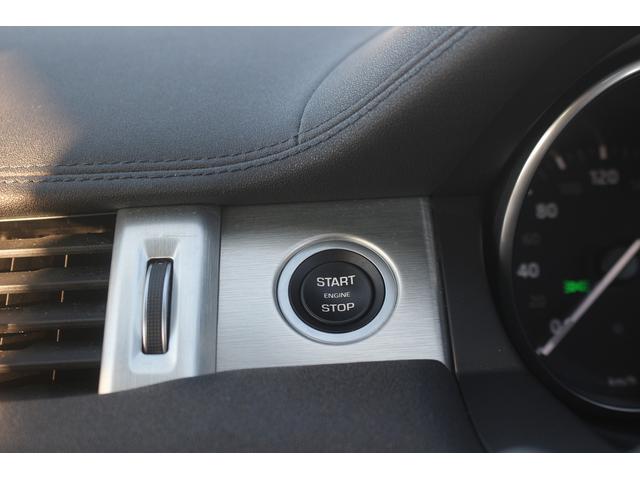 レンジローバーイヴォーク ＨＳＥ　禁煙車　ガラスルーフ　純正ナビ　フルセグＴＶ　バックカメラ　本革シート　メソディアンサウンドシステム　クルーズコントロール　温冷シート　パワーシート　電動Ｒゲート　衝突軽減ブレーキ　Ｂｌｕｅｔｏｏｔｈ（55枚目）