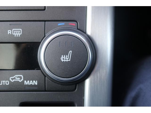 レンジローバーイヴォーク ＨＳＥ　禁煙車　ガラスルーフ　純正ナビ　フルセグＴＶ　バックカメラ　本革シート　メソディアンサウンドシステム　クルーズコントロール　温冷シート　パワーシート　電動Ｒゲート　衝突軽減ブレーキ　Ｂｌｕｅｔｏｏｔｈ（58枚目）