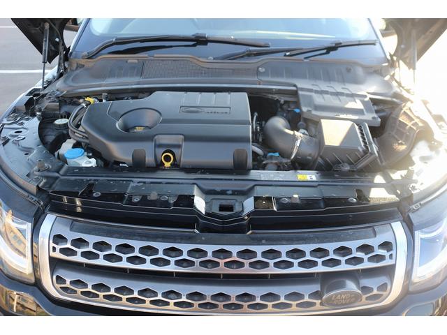 レンジローバーイヴォーク ＨＳＥ　禁煙車　ガラスルーフ　純正ナビ　フルセグＴＶ　バックカメラ　本革シート　メソディアンサウンドシステム　クルーズコントロール　温冷シート　パワーシート　電動Ｒゲート　衝突軽減ブレーキ　Ｂｌｕｅｔｏｏｔｈ（77枚目）