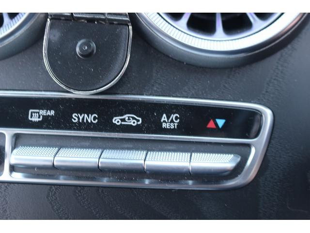 同業者様への販売はお断りさせていただきます。　車検無し車両の場合は、車検を取得したお支払い総額で表示しております。