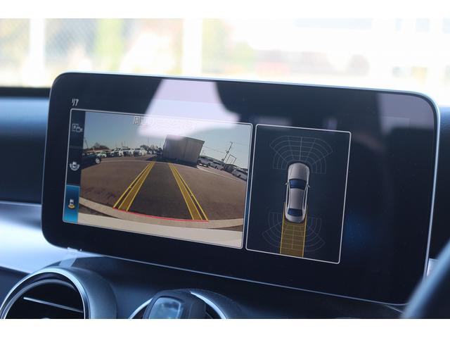 Ｃクラス Ｃ２００アバンギャルド　ＡＭＧライン　Ｃ２００アバンギャルド　ＡＭＧライン（５名）レーダーセーフティーＰＫＧ　黒革シート　純正ＨＤＤナビ　フルセグＴＶ　衝突軽減　バックカメラ　アクティブディスタンスアシストディストロニック　スマートキー（4枚目）