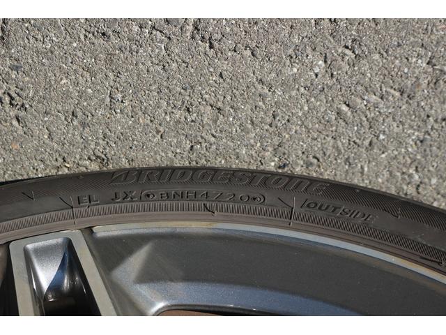 Ｃクラス Ｃ２００アバンギャルド　ＡＭＧライン　Ｃ２００アバンギャルド　ＡＭＧライン（５名）レーダーセーフティーＰＫＧ　黒革シート　純正ＨＤＤナビ　フルセグＴＶ　衝突軽減　バックカメラ　アクティブディスタンスアシストディストロニック　スマートキー（28枚目）