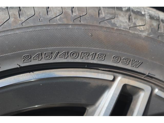 Ｃクラス Ｃ２００アバンギャルド　ＡＭＧライン　Ｃ２００アバンギャルド　ＡＭＧライン（５名）レーダーセーフティーＰＫＧ　黒革シート　純正ＨＤＤナビ　フルセグＴＶ　衝突軽減　バックカメラ　アクティブディスタンスアシストディストロニック　スマートキー（29枚目）