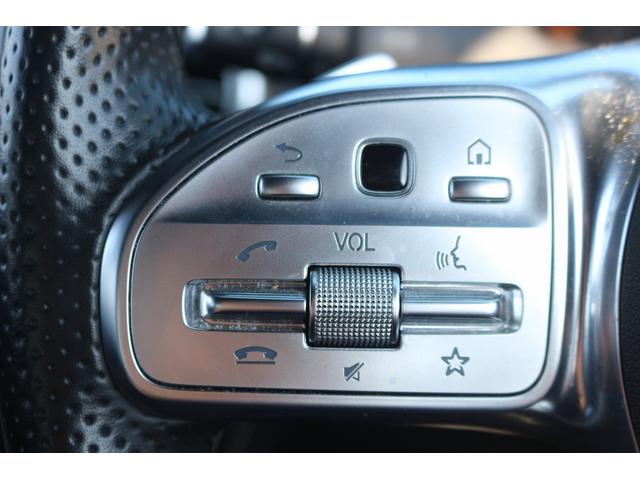 Ｃクラス Ｃ２００アバンギャルド　ＡＭＧライン　Ｃ２００アバンギャルド　ＡＭＧライン（５名）レーダーセーフティーＰＫＧ　黒革シート　純正ＨＤＤナビ　フルセグＴＶ　衝突軽減　バックカメラ　アクティブディスタンスアシストディストロニック　スマートキー（47枚目）