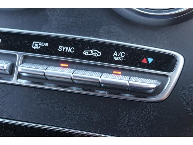 Ｃクラス Ｃ２００アバンギャルド　ＡＭＧライン　Ｃ２００アバンギャルド　ＡＭＧライン（５名）レーダーセーフティーＰＫＧ　黒革シート　純正ＨＤＤナビ　フルセグＴＶ　衝突軽減　バックカメラ　アクティブディスタンスアシストディストロニック　スマートキー（51枚目）