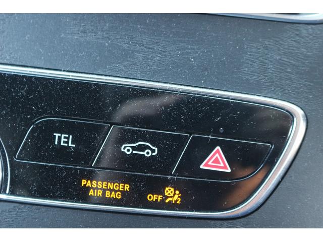 Ｃクラス Ｃ２００アバンギャルド　ＡＭＧライン　Ｃ２００アバンギャルド　ＡＭＧライン（５名）レーダーセーフティーＰＫＧ　黒革シート　純正ＨＤＤナビ　フルセグＴＶ　衝突軽減　バックカメラ　アクティブディスタンスアシストディストロニック　スマートキー（54枚目）