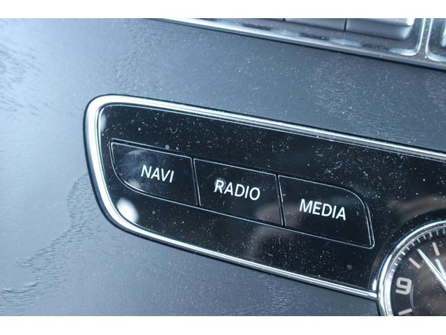 Ｃクラス Ｃ２００アバンギャルド　ＡＭＧライン　Ｃ２００アバンギャルド　ＡＭＧライン（５名）レーダーセーフティーＰＫＧ　黒革シート　純正ＨＤＤナビ　フルセグＴＶ　衝突軽減　バックカメラ　アクティブディスタンスアシストディストロニック　スマートキー（56枚目）