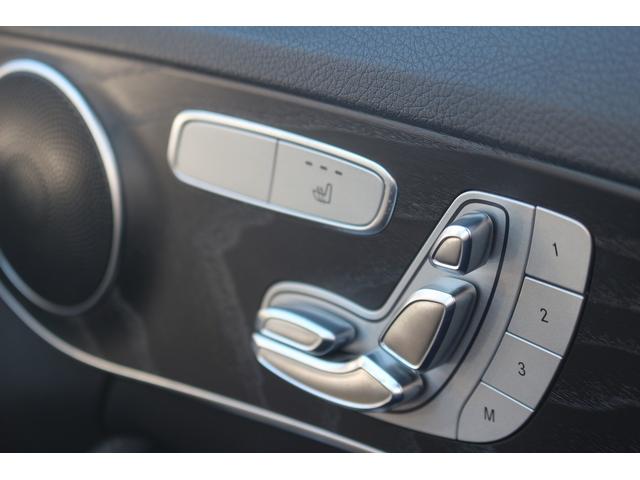 Ｃクラス Ｃ２００アバンギャルド　ＡＭＧライン　Ｃ２００アバンギャルド　ＡＭＧライン（５名）レーダーセーフティーＰＫＧ　黒革シート　純正ＨＤＤナビ　フルセグＴＶ　衝突軽減　バックカメラ　アクティブディスタンスアシストディストロニック　スマートキー（58枚目）