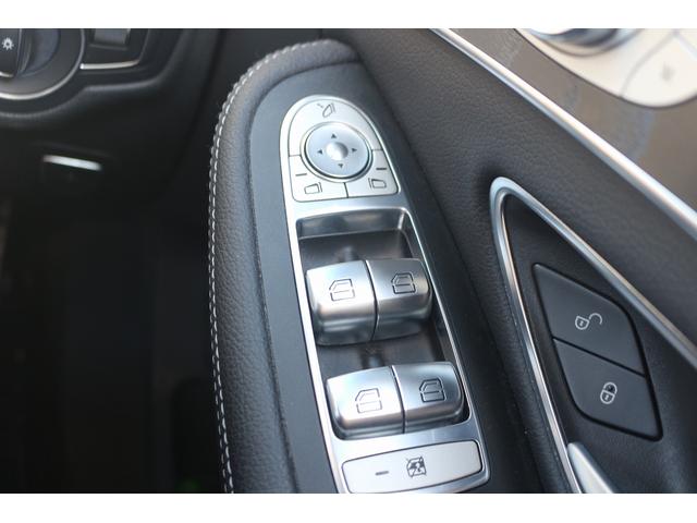 Ｃクラス Ｃ２００アバンギャルド　ＡＭＧライン　Ｃ２００アバンギャルド　ＡＭＧライン（５名）レーダーセーフティーＰＫＧ　黒革シート　純正ＨＤＤナビ　フルセグＴＶ　衝突軽減　バックカメラ　アクティブディスタンスアシストディストロニック　スマートキー（59枚目）