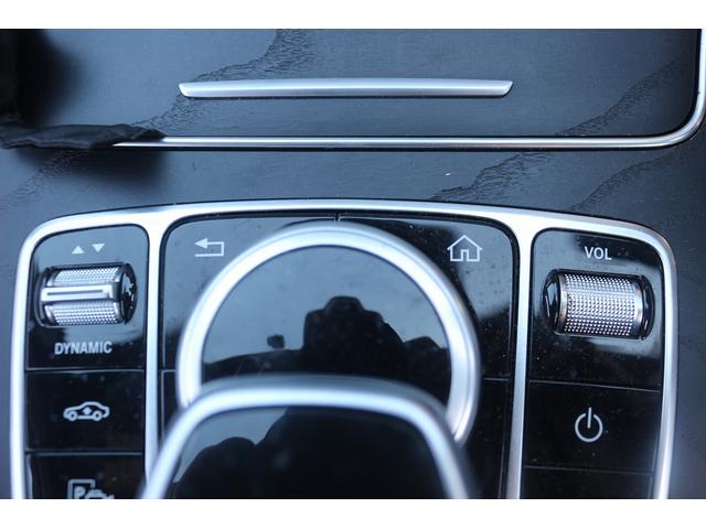 Ｃクラス Ｃ２００アバンギャルド　ＡＭＧライン　Ｃ２００アバンギャルド　ＡＭＧライン（５名）レーダーセーフティーＰＫＧ　黒革シート　純正ＨＤＤナビ　フルセグＴＶ　衝突軽減　バックカメラ　アクティブディスタンスアシストディストロニック　スマートキー（61枚目）