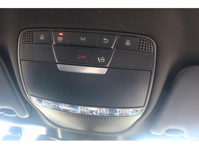 Ｃクラス Ｃ２００アバンギャルド　ＡＭＧライン　Ｃ２００アバンギャルド　ＡＭＧライン（５名）レーダーセーフティーＰＫＧ　黒革シート　純正ＨＤＤナビ　フルセグＴＶ　衝突軽減　バックカメラ　アクティブディスタンスアシストディストロニック　スマートキー（65枚目）