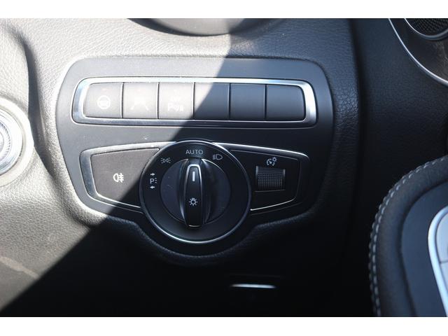 Ｃクラス Ｃ２００アバンギャルド　ＡＭＧライン　Ｃ２００アバンギャルド　ＡＭＧライン（５名）レーダーセーフティーＰＫＧ　黒革シート　純正ＨＤＤナビ　フルセグＴＶ　衝突軽減　バックカメラ　アクティブディスタンスアシストディストロニック　スマートキー（66枚目）