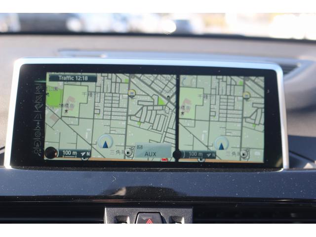 Ｘ１ ｘＤｒｉｖｅ　２５ｉ　ｘライン　禁煙車　前席パワーシート　革コンビシート　１８インチ５本Ｙ字ＡＷ　パワーバックドア　メーカナビ　フルセグ　バックカメラ　ＥＴＣ　ＬＥＤヘッドライト　レーダークルーズ　ダウンヒルアシストコントロール（3枚目）